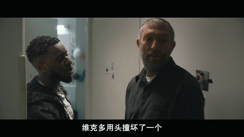 2019法国喜剧《标准之外》BD720P&BD1080P.法语中字截图