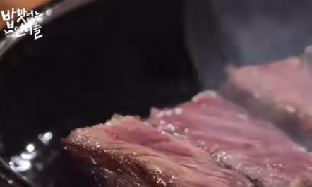 没有食欲的姐姐们封面图