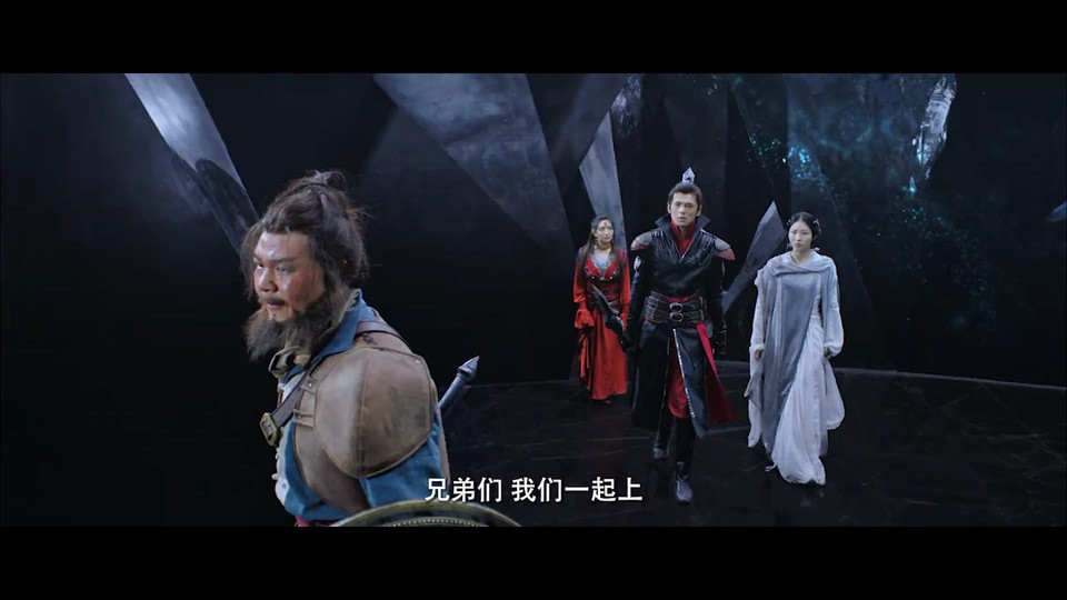 2022国产奇幻《雪鹰领主》HD1080P.国语中字截图;jsessionid=vCld7bXvn4pGv9khphYYMcZwpzLYpltPw2XX2PSL