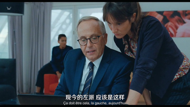 2019法国喜剧《爱丽丝和市长》BD1080P.法语中法双字截图