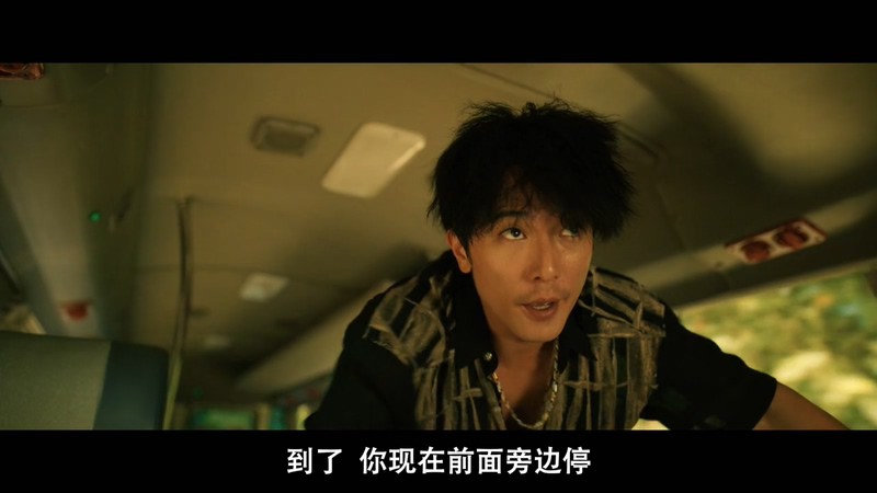 2021台湾爱情《当男人恋爱时》HD720P&HD1080P.国语中字截图;jsessionid=TstL9VRzco5mbCvmFKFqGFNPeckUFzvguR3Djoy4