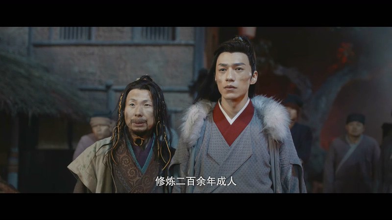 2020奇幻喜剧《降魔大师》HD1080P.国语中字截图