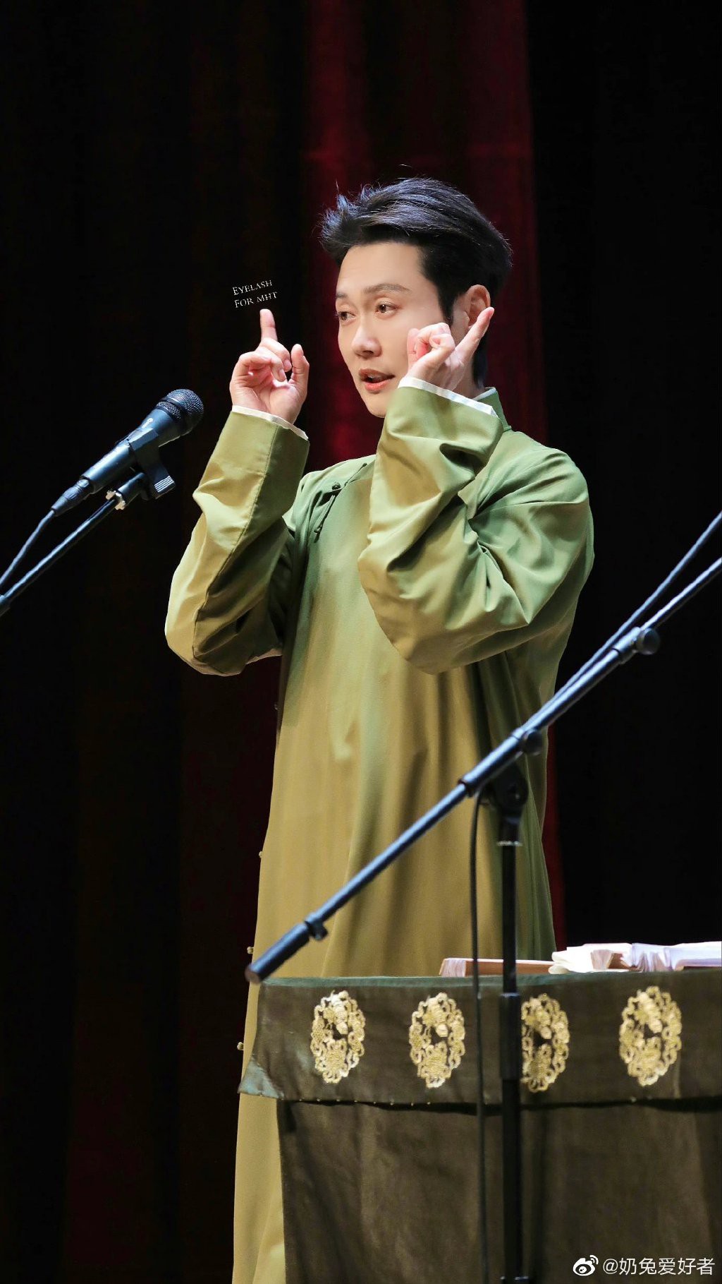 超好笑元宵夜封面图