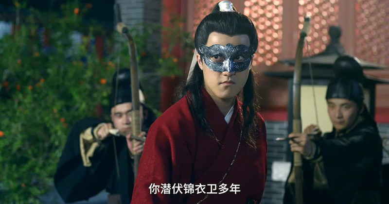 2018古装悬疑《神谕通天》HD720P.国语中字截图