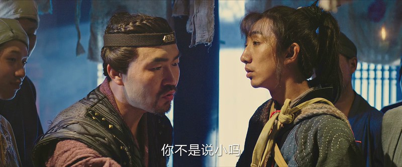 2018科幻动作《伏狐记》HD1080P.国语中字截图;jsessionid=5CS-PG0CkrP5j8RvzCOTGy4T-JMYb7RBwO4SENO5