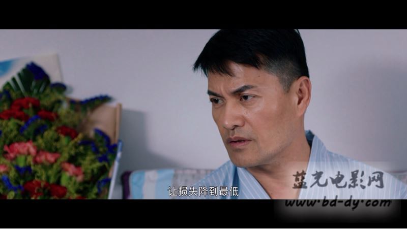 《708090之深圳恋歌》2016国产爱情.HD720P.国语中字截图