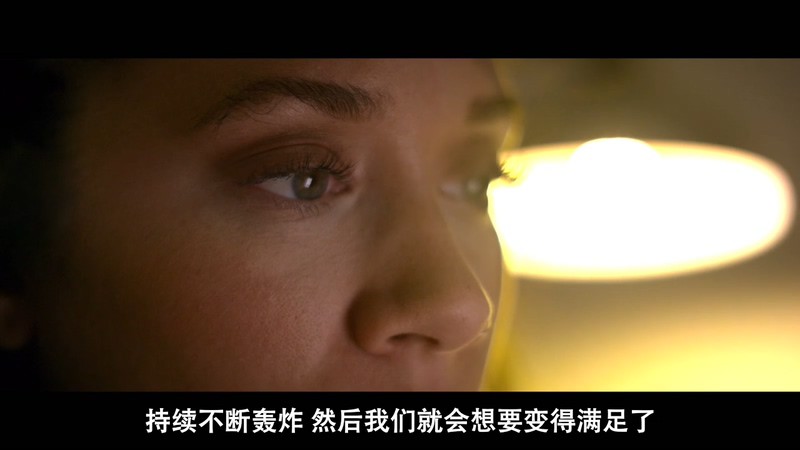 2021美国纪录《极简主义：时机已到》HD720P&HD1080P.英语中字截图