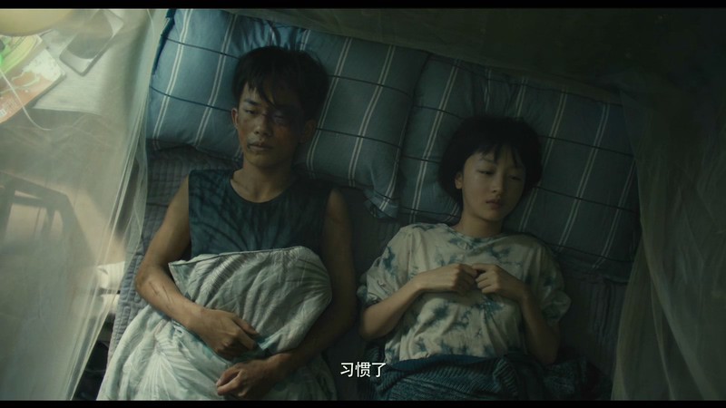 2019爱情犯罪《少年的你》HD1080P.国语中字截图;jsessionid=CTxgoTXm-b3z0-1JG7U0qScc6w5asN5wlmXzLAv3