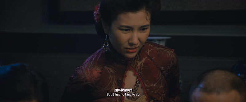 2019悬疑喜剧《横财局中局》HD1080P.国语中字截图;jsessionid=iSOR6eq-UsnEen_eroDtBk1x6ac0xot74Ct9Gsd_