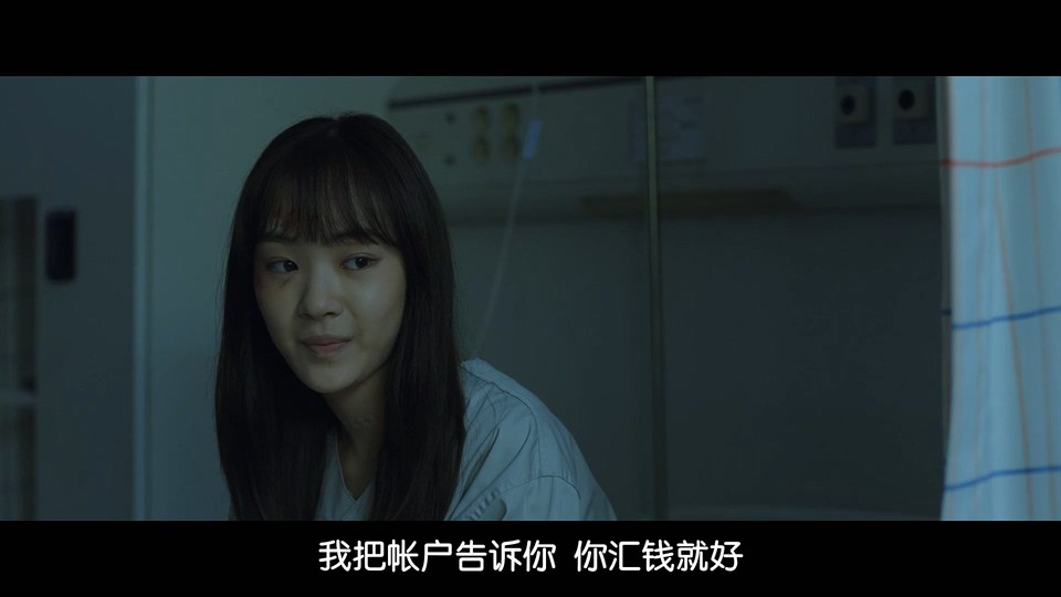 2022犯罪动作《非常杀手》HD1080P.韩语中字截图