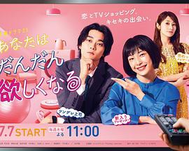 你会想要越来越多封面图