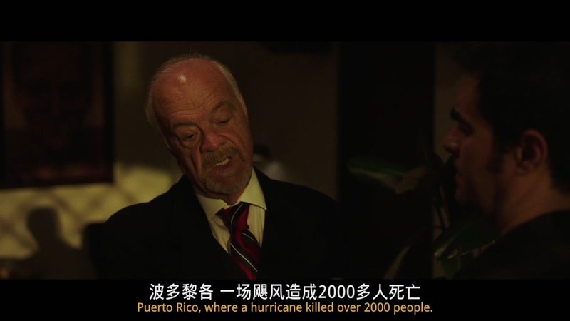 2020悬疑惊悚《永夜》BD720P&BD1080P.英语中英双字截图;jsessionid=mn7ZjWU1a6bUp8RH6IiFolRoVMIAkOymqTAcNNmZ