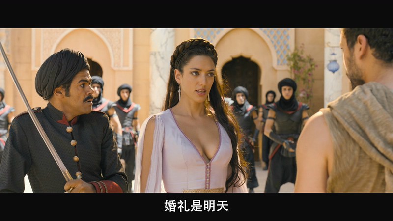 2018法国喜剧《阿拉丁与神灯2》BD720P&BD1080P.法语中字截图