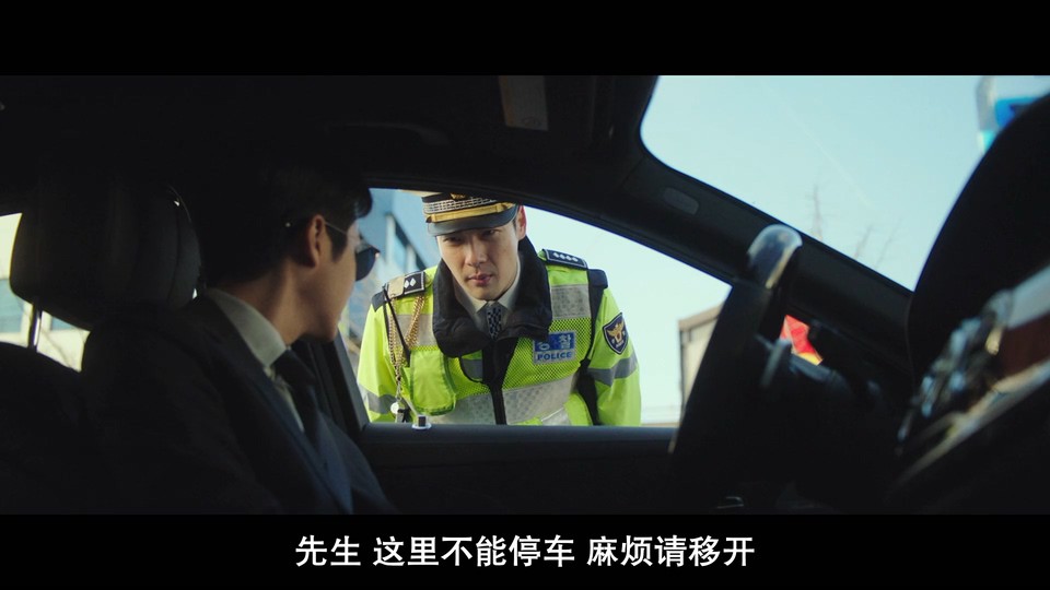 2022韩国犯罪《警官之血》BD1080P.韩语中字截图
