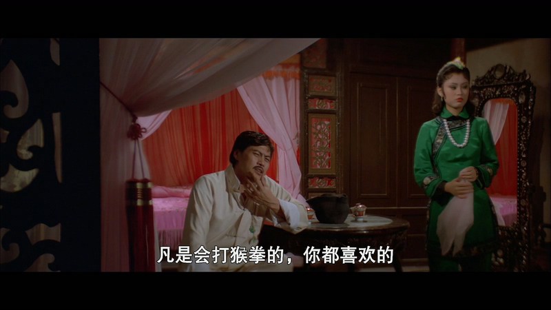 1979邵氏动作《疯猴》BD1080P.国语中字截图;jsessionid=HmfxD6xLiD5tlC6f6Df3Gm9LM9UTFpjkjW3_LqaT