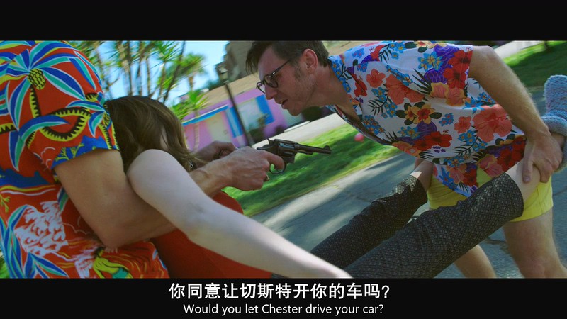 [HD-MP4] 致命玩笑 / 我与你同在 / I'm Just F*cking With You (2019)截图;jsessionid=JUgysdn3cuK_sLXmWCqEJBOX9Bv8oFxRLPF_BM3P