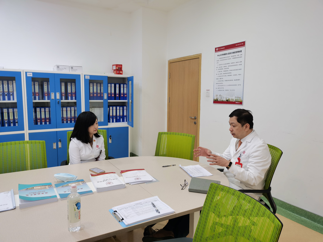 内镜中心 (3).jpg