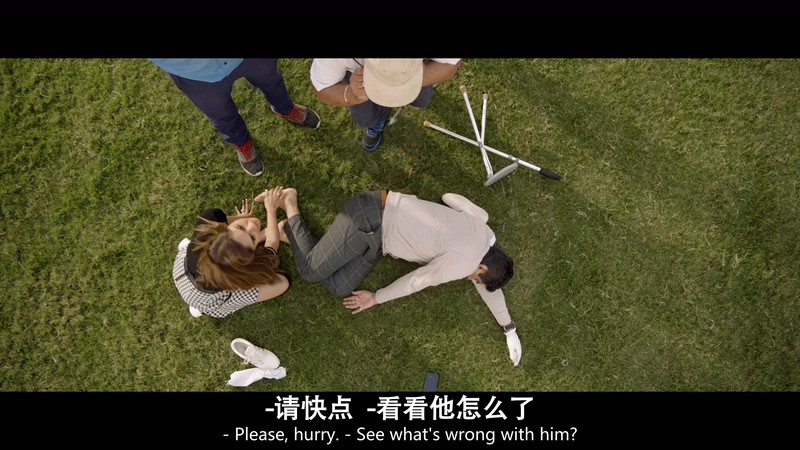 2021悬疑惊悚《审判游戏》HD720P&HD1080P.印地语中英双字截图