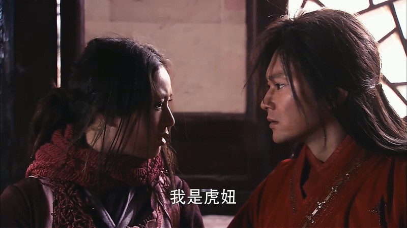 2008古装动作《龙门驿站7之新嫁衣》HD1080P.国语中字截图