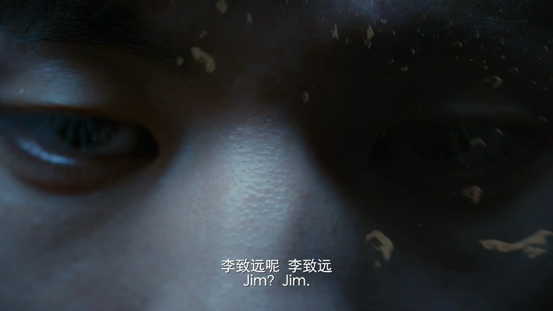 2019科幻喜剧《蛋黄人》12集全.HD1080P.国语中字.无水印截图