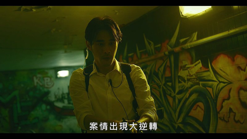 2018台湾剧情《灵占》HD720P&HD1080P.国语中字截图;jsessionid=AF_R_NSPOzfEYjS67dHesMvLT37Y-PGvuffWUBN3