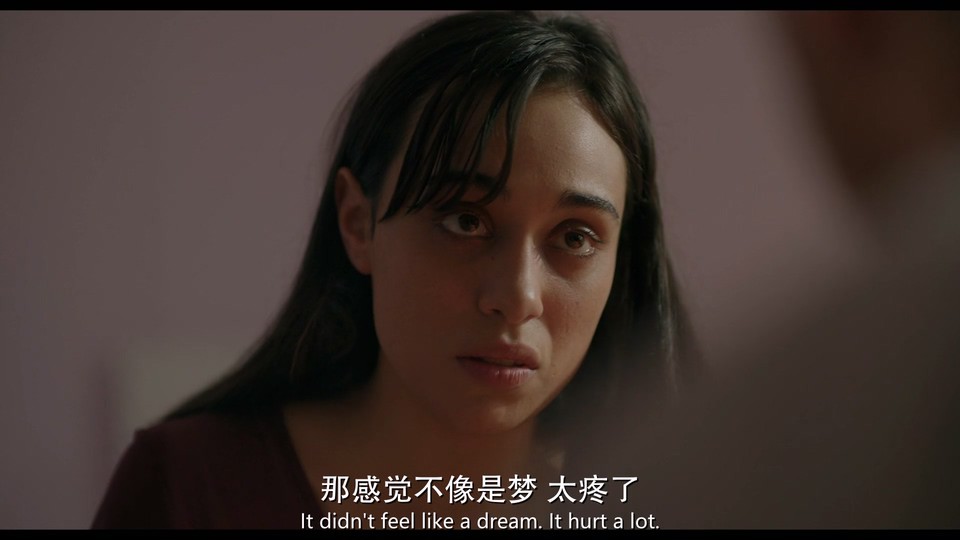 2022秘鲁恐怖《骨灵》HD1080P.西班牙语中字截图