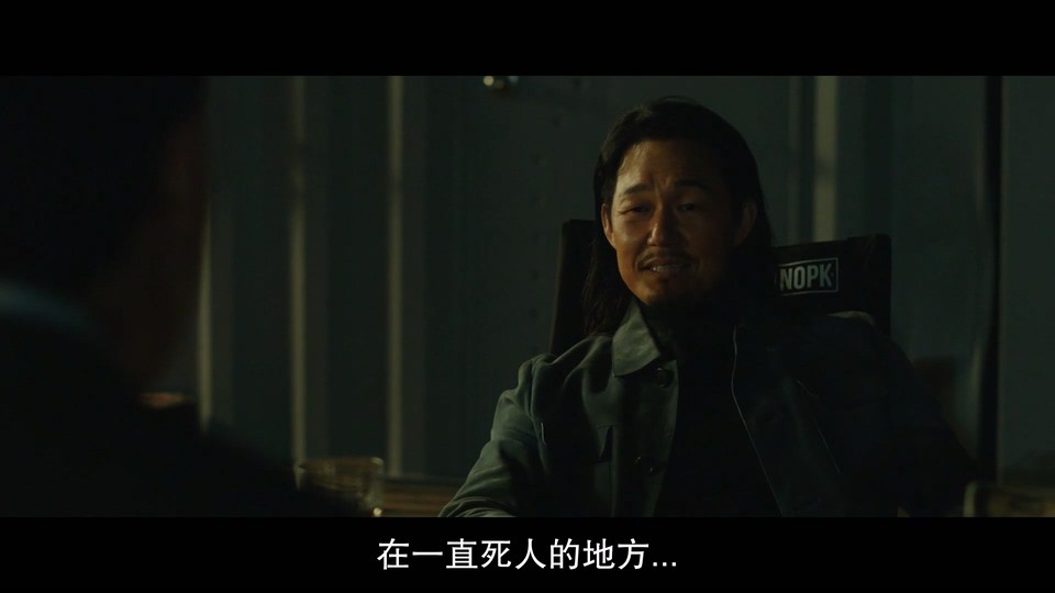 2022韩国动作《保护者》HD1080P.韩语中字截图;jsessionid=7BQzTQxjqF5ryZLr6Bzw-eylGyMR9rkm4CrCy7pz