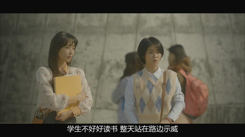 2020韩剧《花样年华-生如夏花》16集全.HD1080P.韩语中字截图