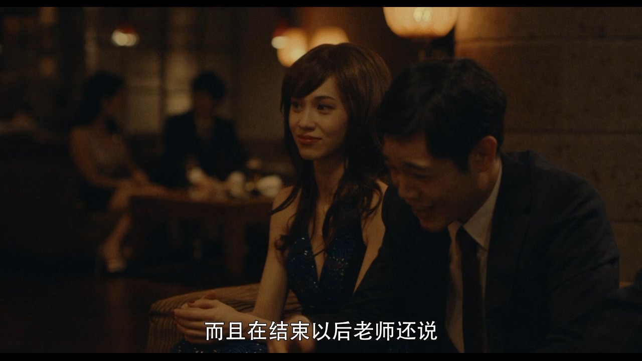 2021日本剧情《东京贵族女子》BD720P&BD1080P.日语中字截图;jsessionid=_131STpEaPtlgQFRhOkU3_ydcexWkzp2_43KgneS