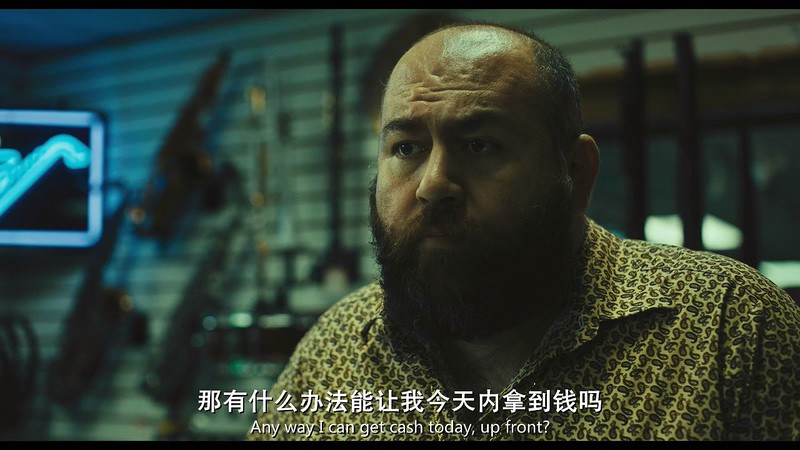 2019犯罪惊悚《极右青年》BD720P&BD1080P.英语中英双字截图