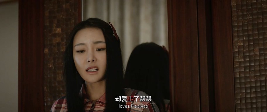 《恐怖毕业照2》2017惊悚恐怖.HD1080P.国语中字截图