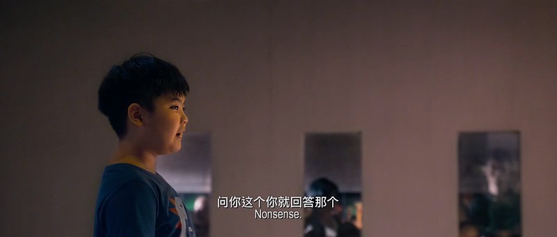 2016剧情《灿烂这一刻》HD1080P.国语中字截图