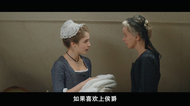 2018法国爱情《容基耶尔女士》HD1080P.法语中字截图;jsessionid=GMJJVirz1LX1n1PZH8g48vQyA5w4RWqNlJSsLo-7