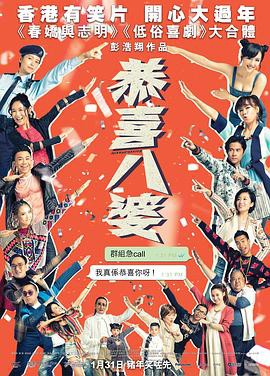 因纽特人2010