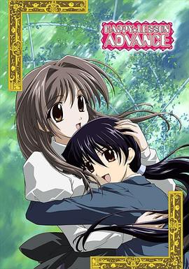 欢乐课程第二季封面图