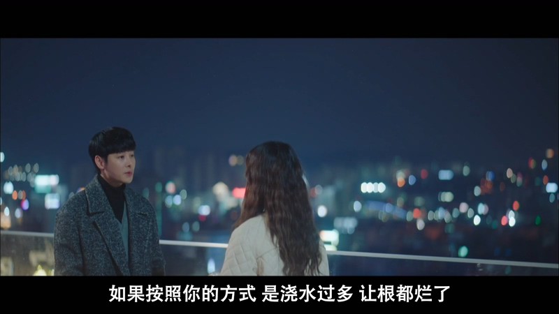 2021韩剧《你是我的春天》16集全.HD1080P.韩语中字截图;jsessionid=4eZ5Q7eR9J-xmz3Lc-0s2WP9IlsbHecaaTwPCD7T