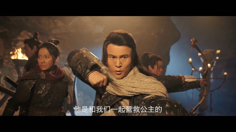 2020动作冒险《花木兰之大漠营救》HD1080P.国语中字截图