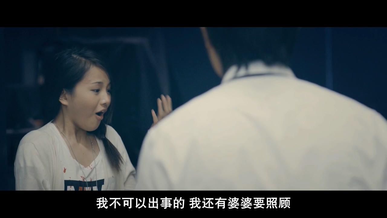 《玩谢大师》2017香港喜剧.BD720P.粤语中字截图;jsessionid=mBKCd1V7OGtAEQr3OV7NvuJWNjiNZxOUoeXmmW8v