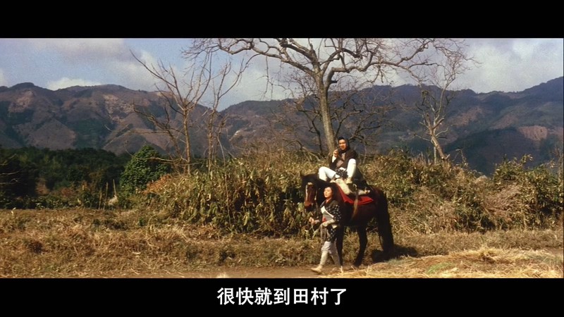 1964日本动作《座头市千两首》BD720P&BD1080P.日语中字截图;jsessionid=9X3TOdRCAvjwEOEBD4AWzeisa5nzOeMhQPQ9vtd6