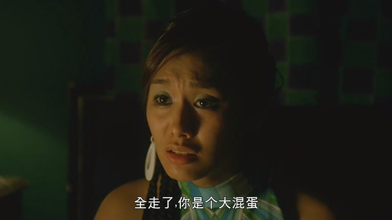 [HD-MP4] O记三合会档案 / The H.K. Triad (1999)截图