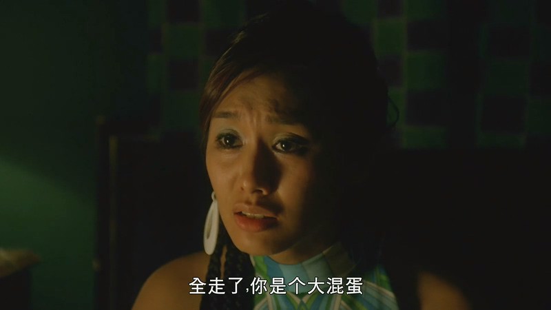 [HD-MP4] O记三合会档案 / The H.K. Triad (1999)截图;jsessionid=lJW5U5Ckr7rvcHk95z9ZleZrEQlu8nMspAfgDK60