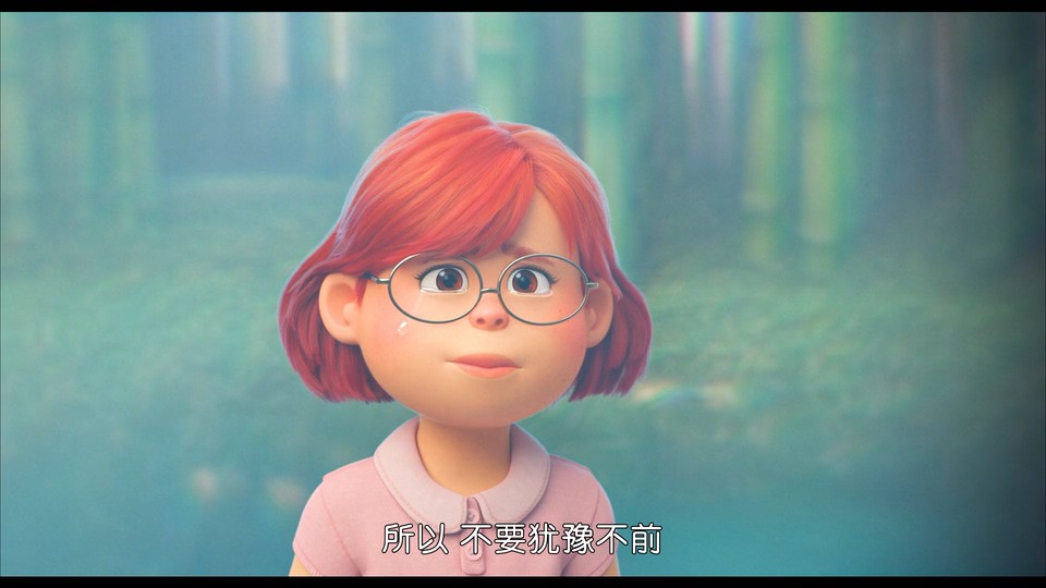 2022奇幻动画《青春变形记》HD1080P.英语中字截图