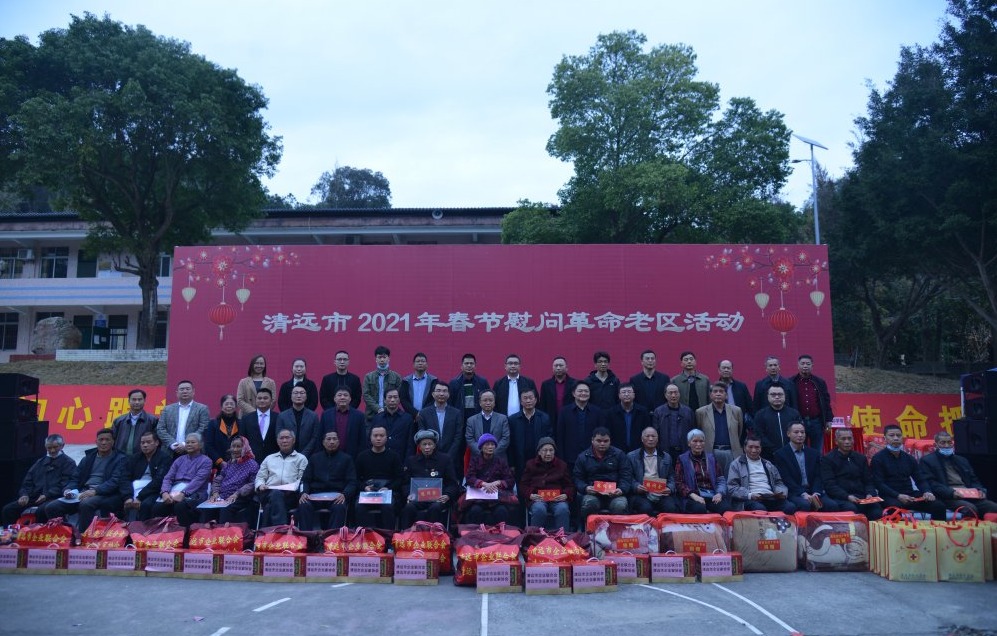 微信图片_20210203101907.jpg