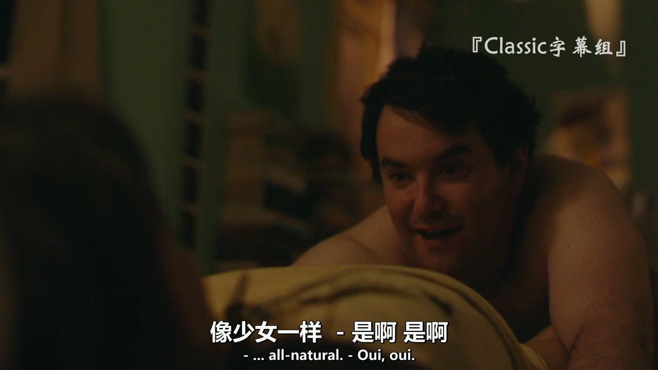 2017喜剧《单亲辣妈第一季》更至07集.HD720P.英语中英双字截图