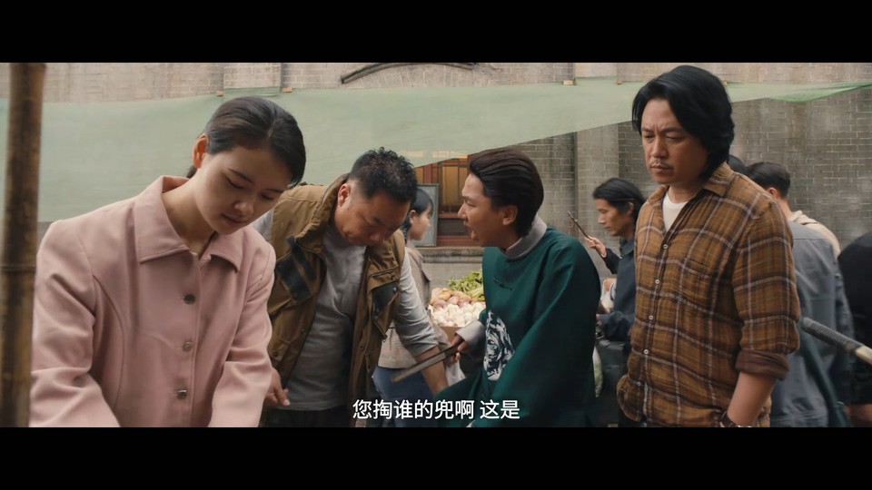 2022国剧《昆仑神宫》全集 HD1080P 迅雷下载