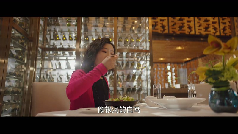 2020国产剧情《决战发财日》HD1080P.国语中字截图