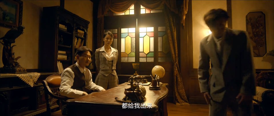 2023动作冒险《九龙秘藏》HD1080P.国语中字截图;jsessionid=-M8WVwhj69vaYcImQwMCcCY0u26lY97NPhBiVP2z