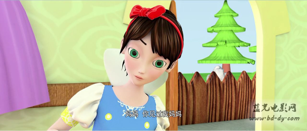 《白雪公主和三只小猪》2016国产动画.HD720P.国语中字截图