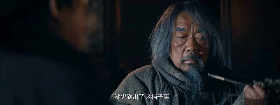 2023悬疑动作《兴安岭猎人2轮回森林》HD1080P.国语中字截图