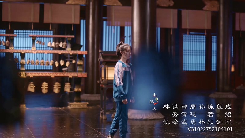 2021国剧《奇妙的命运呀》16集全.HD1080P.国语中字截图